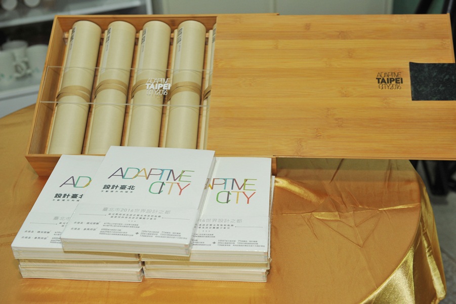 去年(2013年)11月19日，國際工業設計社團協會(Icsid，