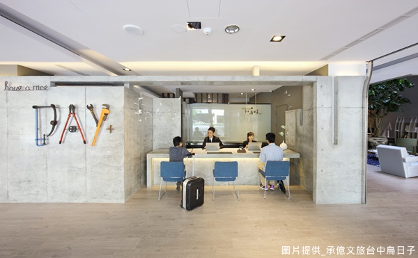 旅行對您來說是代表著甚麼樣的意義呢？對小編來說「放