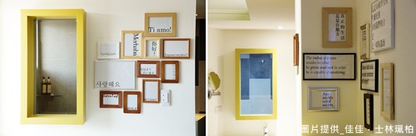 紙VS.旅店？它們有關係嗎？有！現在，小編請大家發揮