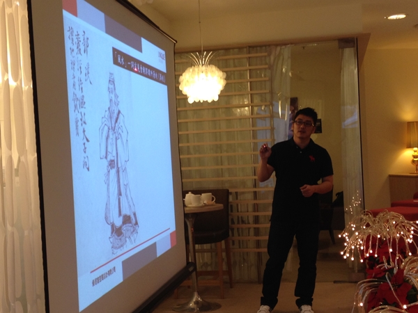 設計家與遠企共同舉辦開運佈置講座，於2014年1月11日