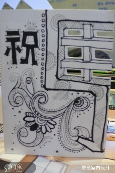 新年快到了，又到了一年一度大掃除的時刻，大掃除後家