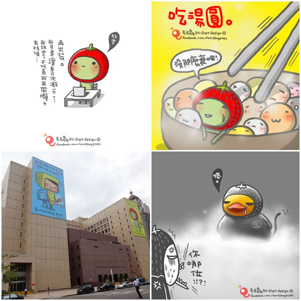 「我們沒有花俏的色調，也沒有華麗的材質，更沒有絢爛