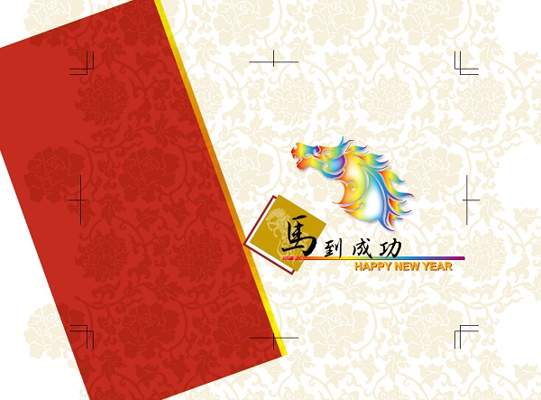 新年快到了,你是不是也想佈置新意,讓家裡煥然一新呢