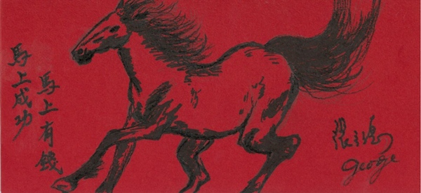 新年到了,要如何佈置才會不落入俗套又有氣氛? 這次訪