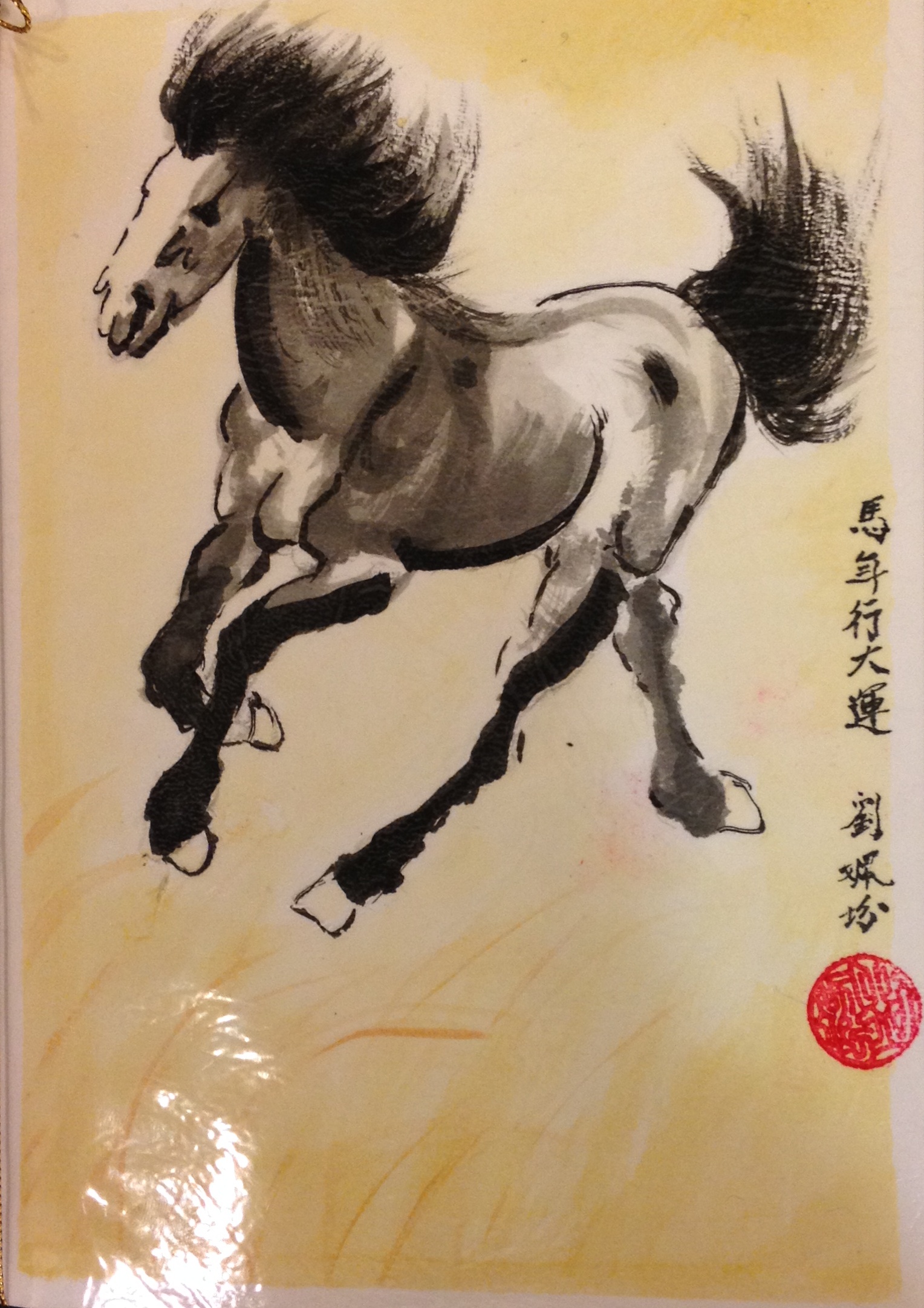 佈置品的擺設會讓家中的氣氛重新定調，因此，新年期間