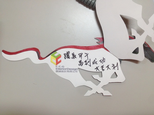 從開誠室內設計的辦公室就能感受到，設計師劉勇男 (Ja