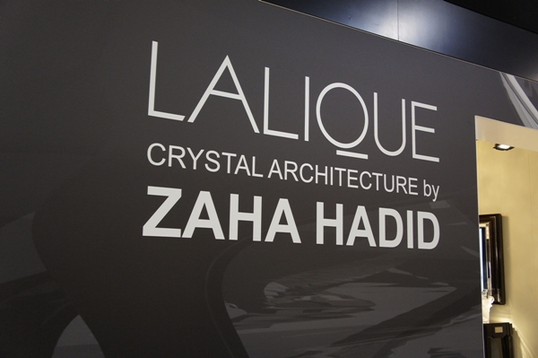 這次 2014 年 1 月 24 日開始的 Maison & Objet巴黎家