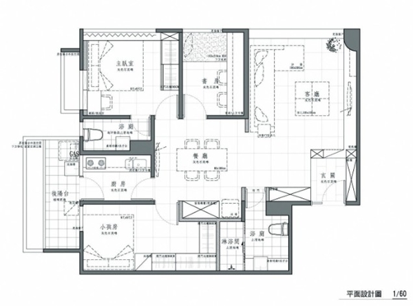 面對這間僅有 25 坪的空間，九禾設計在與屋主溝通過後