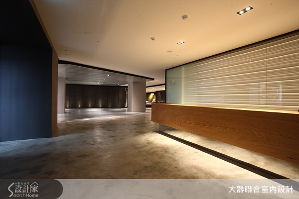 極具現代感的設計風格，運用不同的線與面創造出獨特空