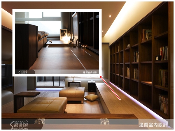 逸喬室內設計成立於2008年,設計師蕭明宗與蔣孝琪認為