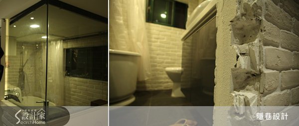 衛浴空間是解放身心的地方，好的衛浴能舒展心靈，替生