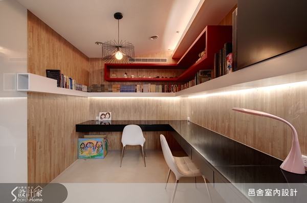 不講究制式風格的邑舍室內設計，重視的是客戶的需求，