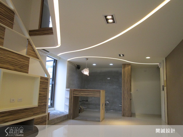 傳統的室內設計形式,無論是夾層屋,或是透天住宅的房