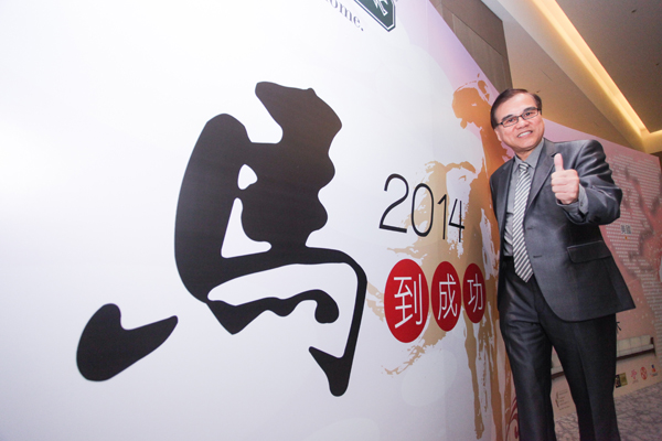 品牌家具業者詩肯(6195)去年營運繳出亮眼成績單，營收