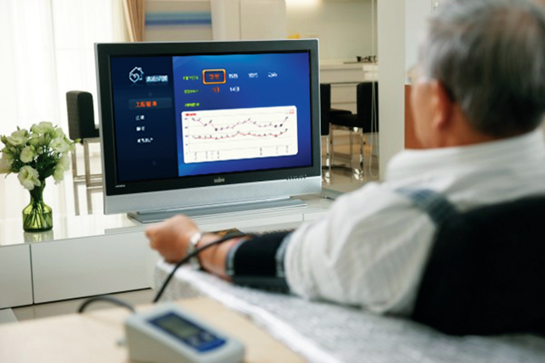 家人的健康和安全才是快樂生活的根基,未來人們藉助科