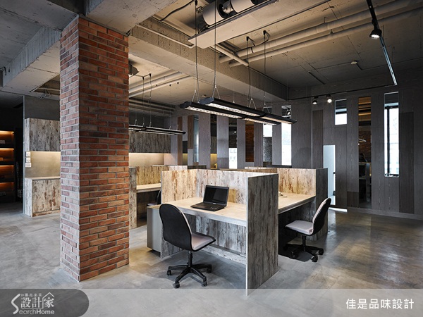 「如何讓上班也能成為一種享受」是設計時的要點。怎麼