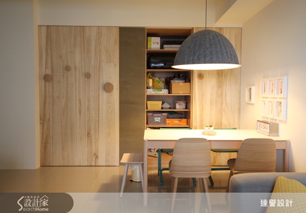 家是每個人休憩的港灣，一間洋溢著溫馨的幸福好宅，讓