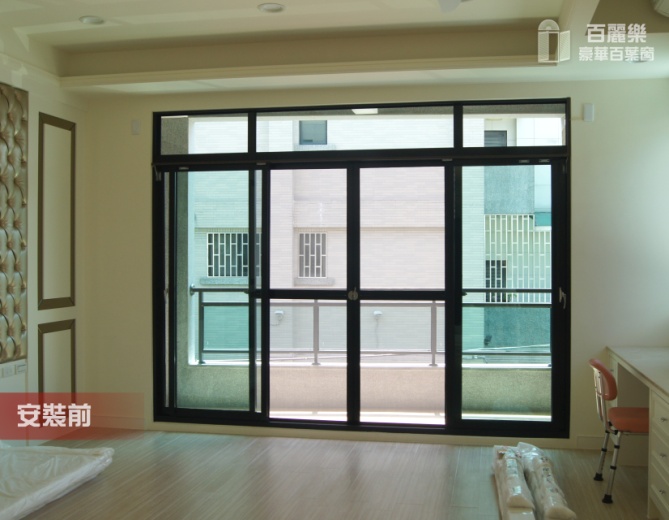 百麗樂豪華百葉窗，採用自行研發的【塑鋁共壓合成技術