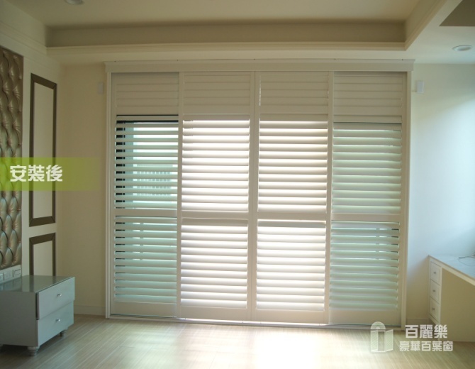 百麗樂豪華百葉窗,採用自行研發的【塑鋁共壓合成技術