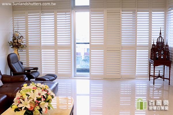 百麗樂豪華百葉窗,採用自行研發的【塑鋁共壓合成技術