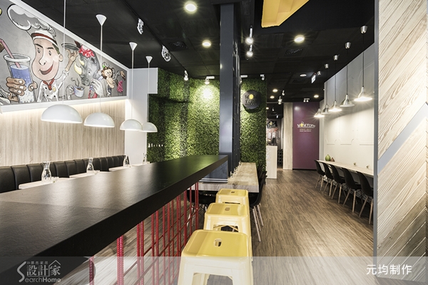 元均制作設計總監馬愷君將紐西蘭求學以來對於自我設計