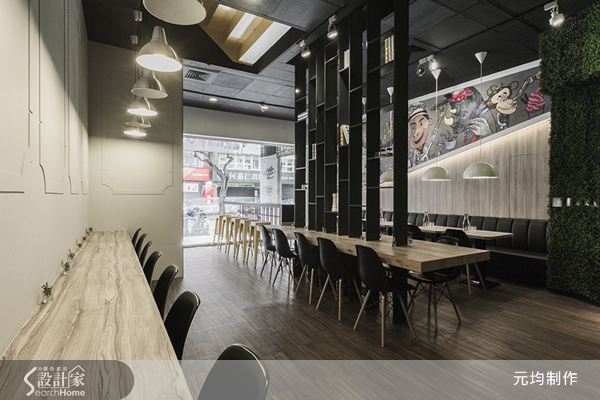 元均制作設計總監馬愷君將紐西蘭求學以來對於自我設計