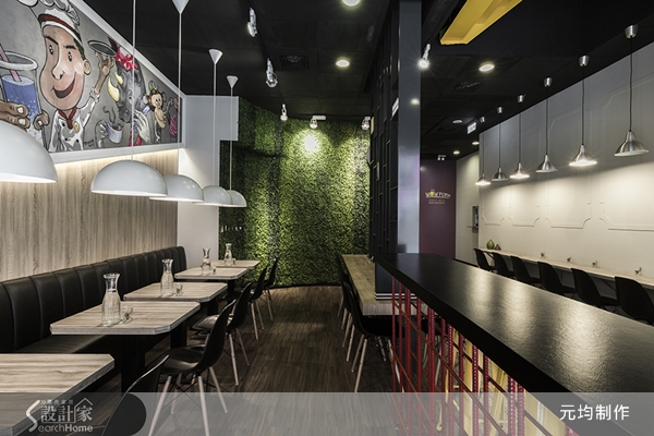 元均制作設計總監馬愷君將紐西蘭求學以來對於自我設計