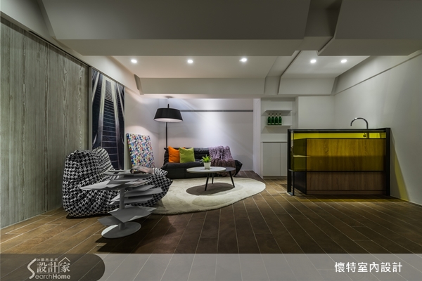 在眾多現代風格的室內設計公司中，懷特室內設計的作品