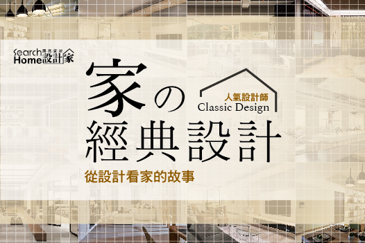 對於許多人來說，時尚是一種快樂，而流行是一種幸福，