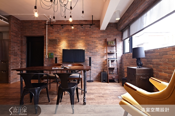 Loft風的精神,在於卸除多餘的人工裝飾,過去被認為粗