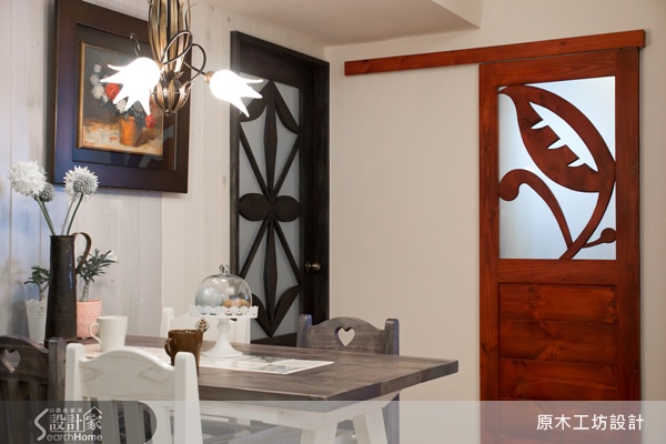 以自然療癒的設計風格著稱的原木工坊,擅長運用自然質