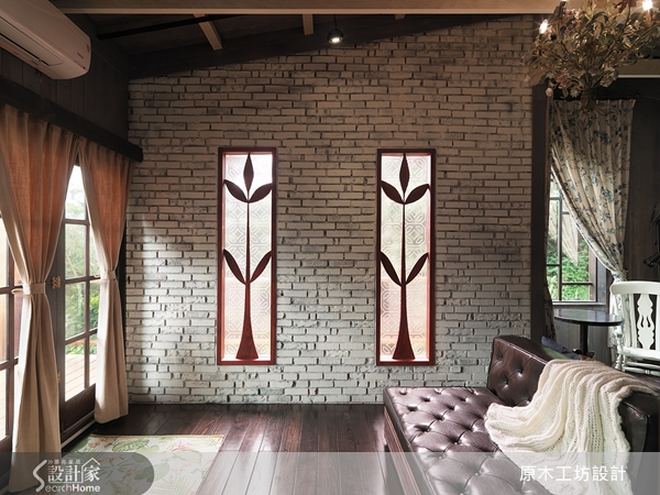 以自然療癒的設計風格著稱的原木工坊,擅長運用自然質