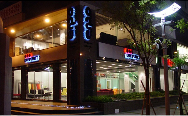 前衛，是一種對現代生活態度的表達，也是永恆價值和新