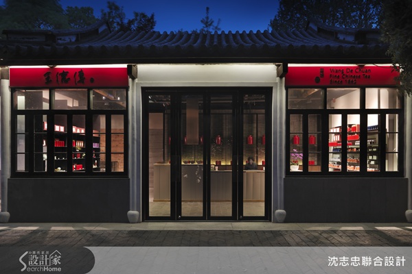 當不同材質與不同的比例設計相遇，直線橫線建構出的設