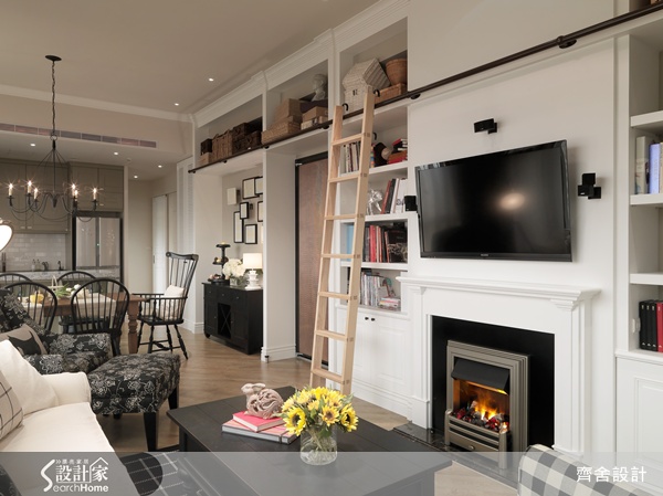 想營造出美式居家舒適隨意、自然溫馨的居家風格，壁爐