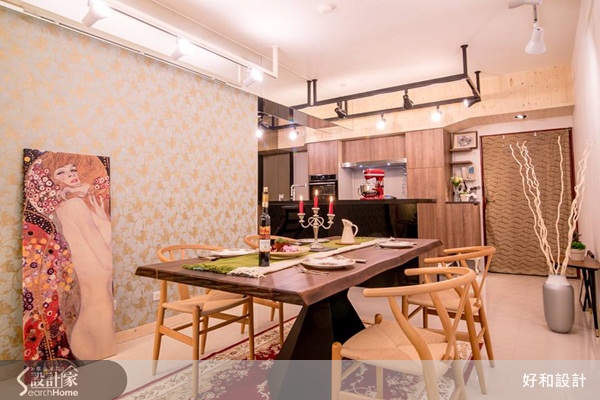 你對廚房和餐廳的想像是什麼?屋主是一位在法國藍帶廚