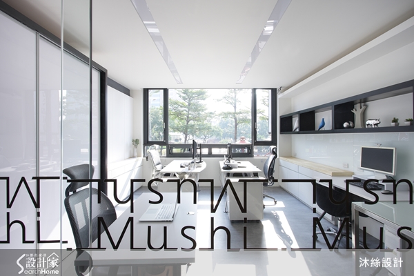 如果辦公室也能像是咖啡館、度假飯店，讓人自在放鬆，