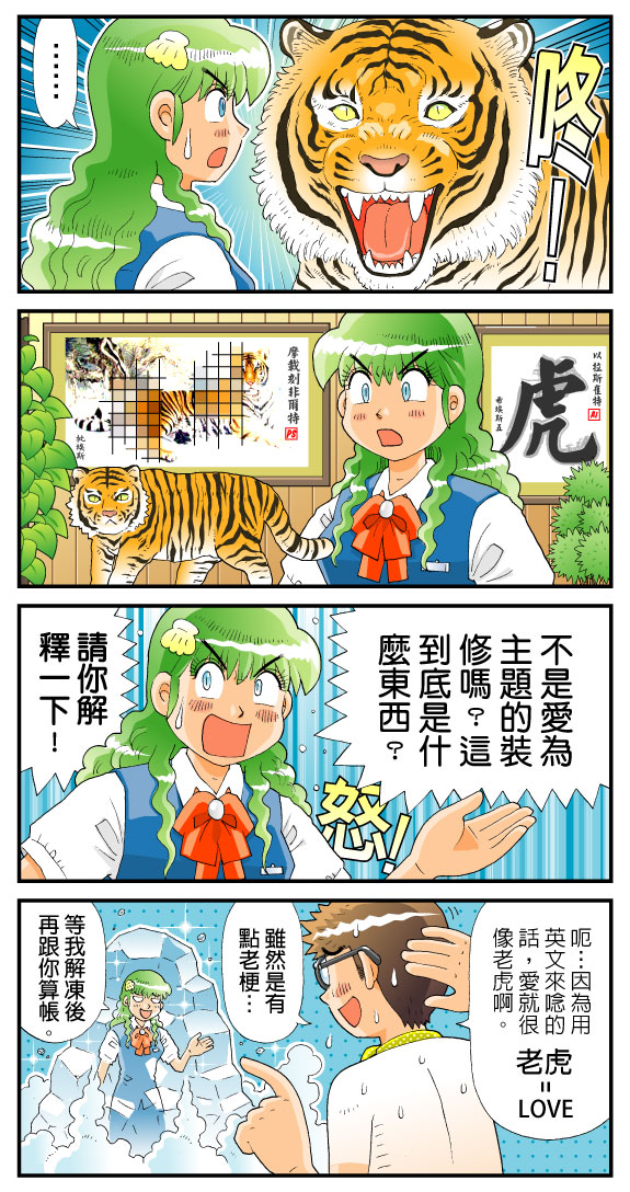 曾經想過獨立的展示鞋櫃？完美的夢幻更衣室？還是為自