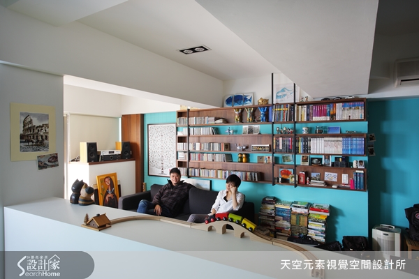 從事補教業的屋主夫妻，穩定的工作下卻有著背包客的熱