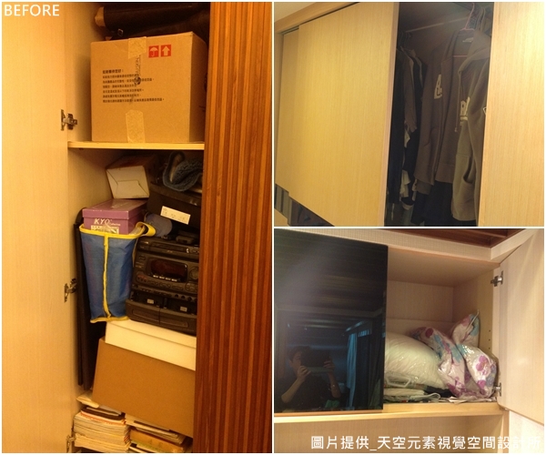 從事補教業的屋主夫妻，穩定的工作下卻有著背包客的熱