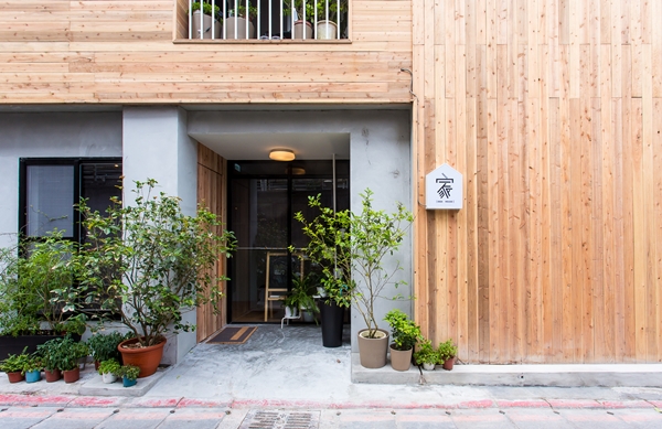 已經有多久，沒有邀請親朋好友來家裡坐坐？在家聚會又