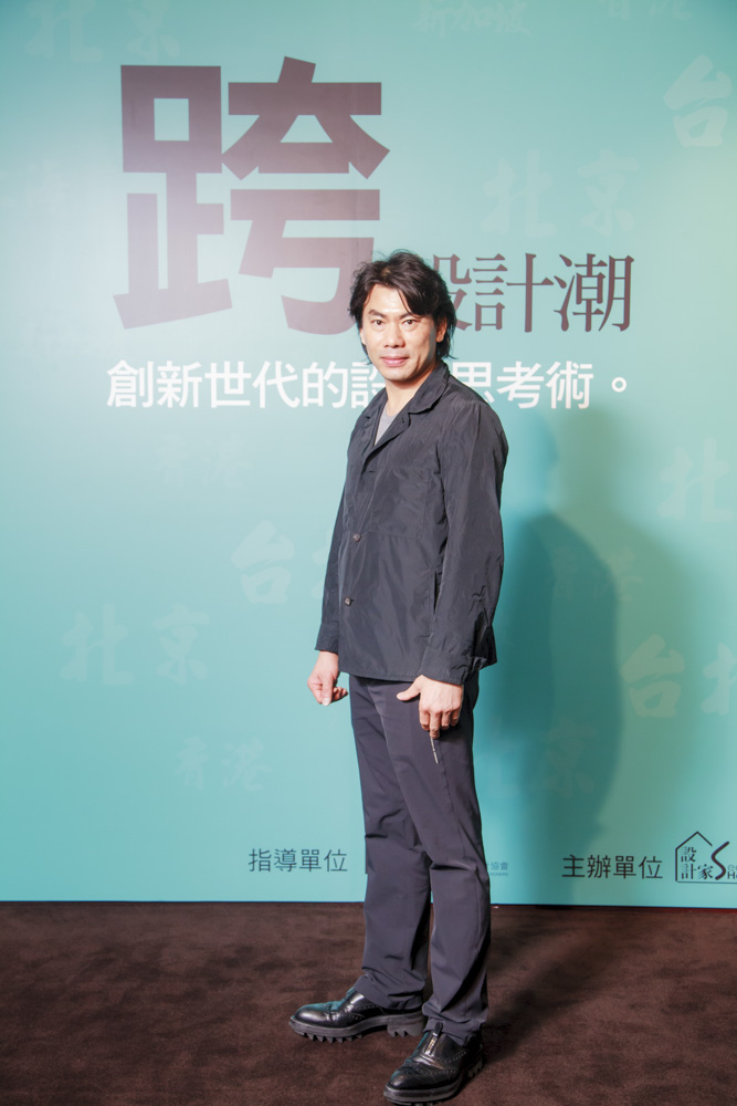 漂亮家居、設計家於2014年5月1日晚間舉辦《2014漂亮家