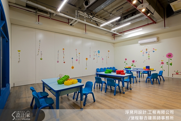 總坪數為 1,205 坪,整體風格走混搭風。運用色彩、功