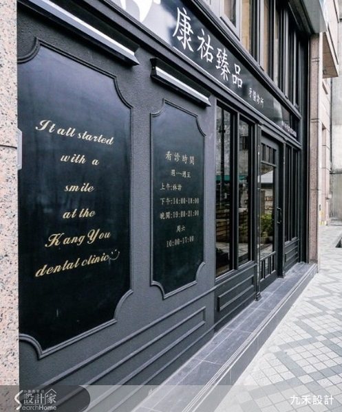 繁忙的午後，悠閒地來杯咖啡，享受片刻寧靜的美好時光