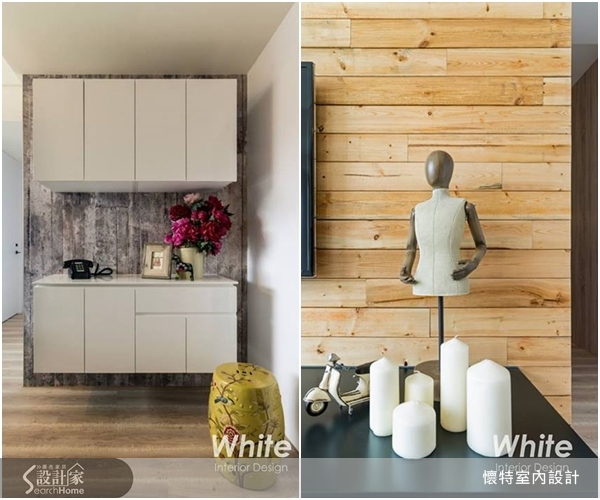 不論大宅、小宅，或獨棟透天別墅，懷特室內設計的林志
