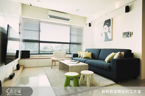 「客廳」大部分的社交活動,都會在客廳發生,不管你是