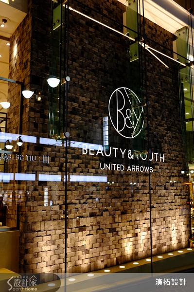 旅行對一般人來說，是身心放鬆享受的時刻，但對演拓空