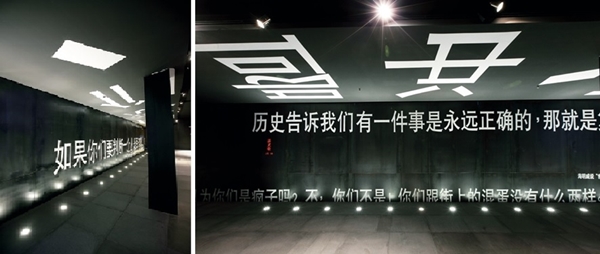 光與影是電影拍攝不可缺少的元素，當然在影城的設計中