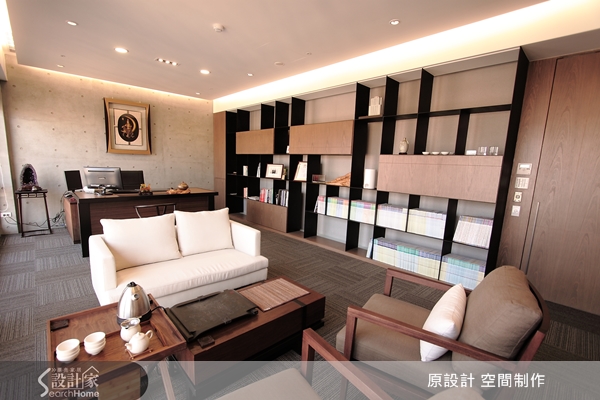 你能想像，上班也能是一種享受嗎? 比家還溫馨的辦公環