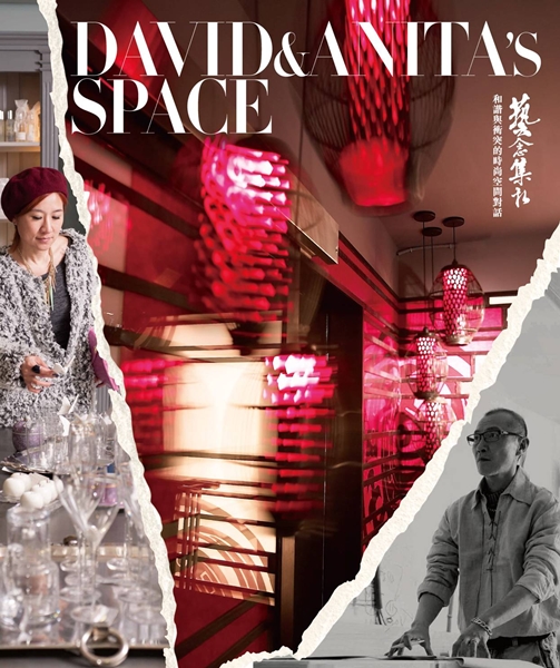 從居住者生活空間局部重點，如樓梯、牆壁、櫃體、動線